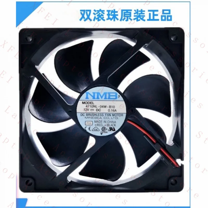 

C 4710NL-04W-B10 DC12V 0.16A 12CM 12025 Dual Ball Cooling Fan