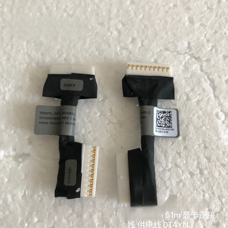 

Кабель для подключения видеокарты H FOR Dell Alien Alienware 51m 0T4YNJ