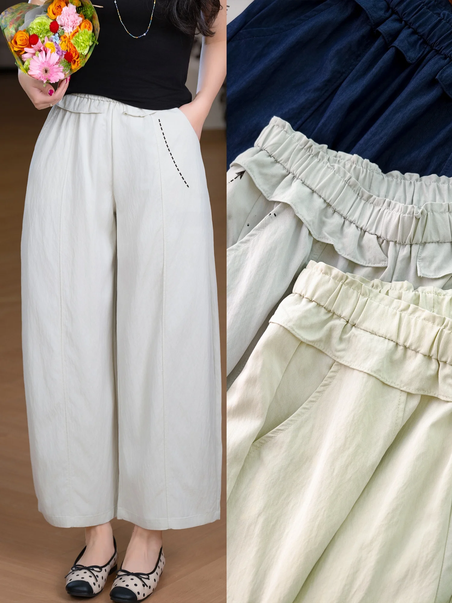 Cool Sensation Smooth Thin Learsel Wood Grain  Pants Straight Leg Casual Trousers for Women Natural Waist Wide Leg
