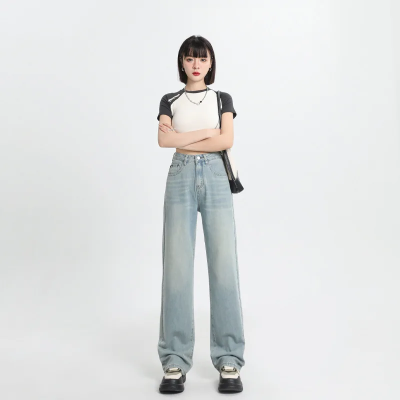 

New Spring and Summer Fashion Ultra-soft Texture Wide-leg Jeans. Simple Comfortable High-waisted Floor-length Jeans for Ladies
