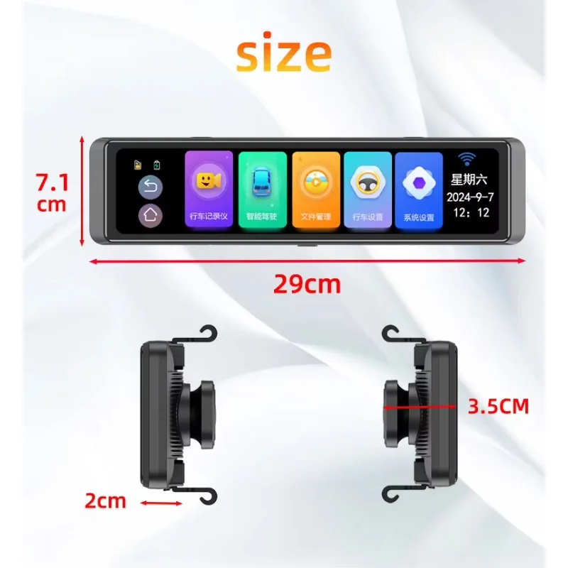 4채널 듀얼 렌즈 4K 차량용 블랙박스 이미지