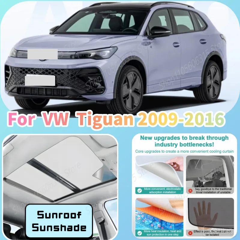 For VW Volkswagen Tiguan 2009 2010 2011 2012-2016 MK1 5N Accesorios Panoramic Sunroof Suede Sunshade Vehicle Sunshade Anti UV
