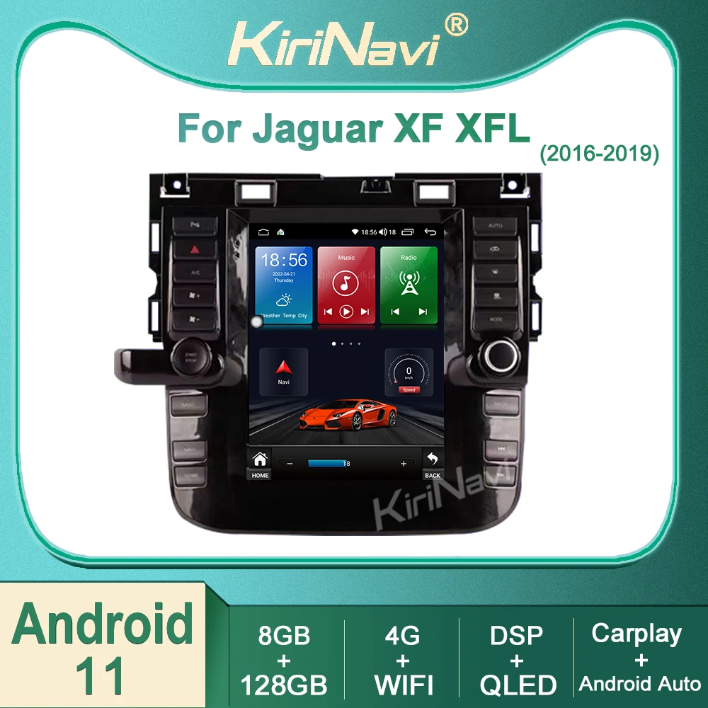 

Автомагнитола Kirinavi для Jaguar XF 2016-2020 Android 11, автомобильное радио, DVD, мультимедийный видеоплеер, Авторадио, стерео, автонавигация, GPS, 4G, DSP, BT