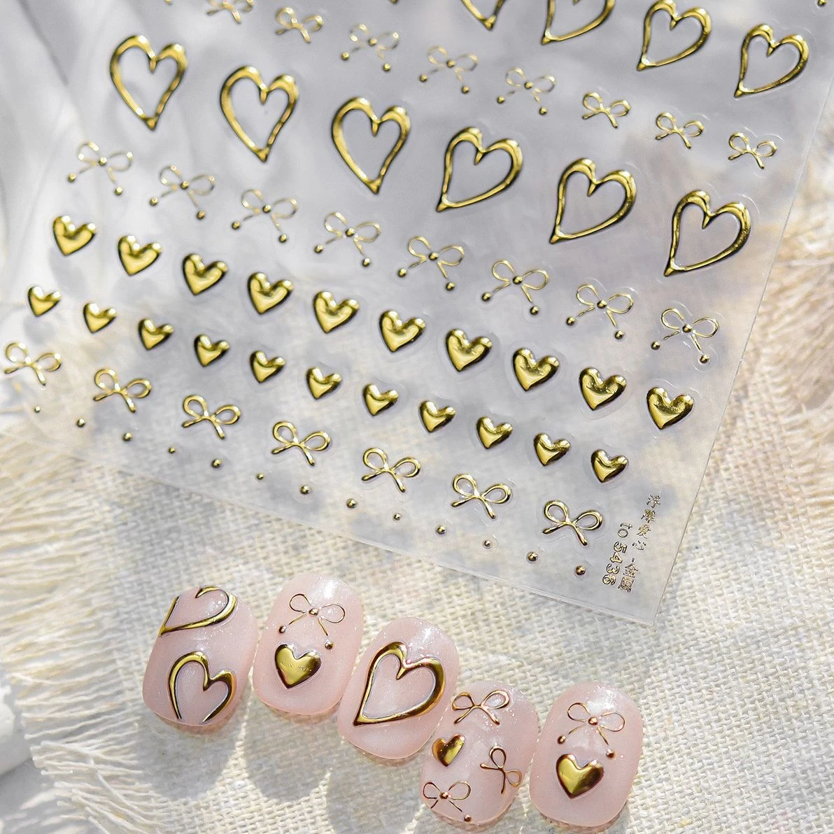 لطيف الذهب الحب القلب الفضة سلسلة معدنية نجمة زهرة كتلة فراشة الشرير غير النظامية خط ساعة الأحجار الكريمة Y2K مسمار الفن ملصقات الشارات #1