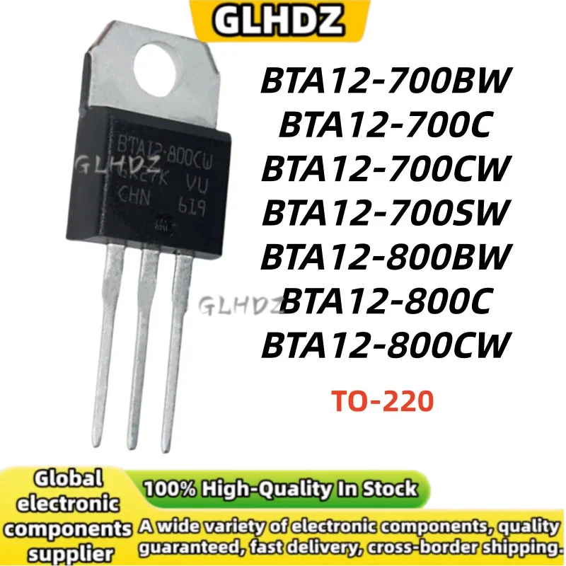 Brand New 10pcs BTA12-700BW BTA12-700C BTA12-700CW BTA12-700SW BTA12-800BW BTA12-800C BTA12-800CW TO-220