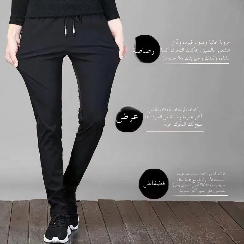 Ice Silk Men's Casual Pants 2026 New Trendy Brand Straight Leg Summer Thin Breathable Loose Fit Sporty Western Style