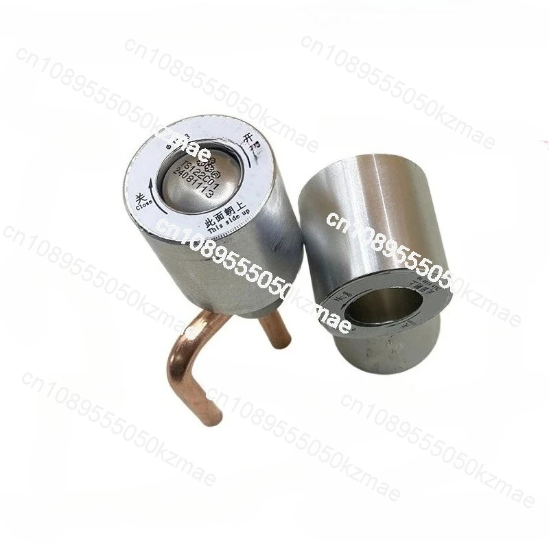 Sanhua shield 17.35mm maintenance electronic expansion valve manual opening magnetic ring magnetic screwdriver