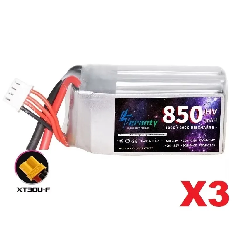 Variant: 3PCS-XT30