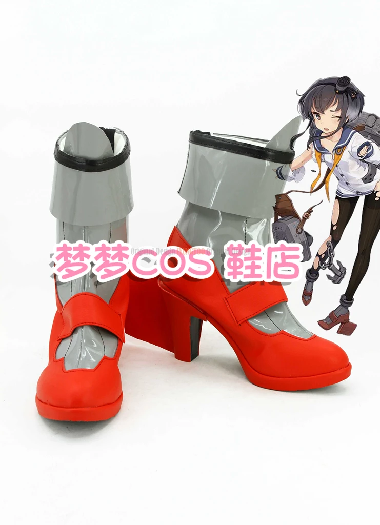 collection  Tokitsukaze  Anime Characters Shoe Cosplay Shoes Boots Party Costume Prop