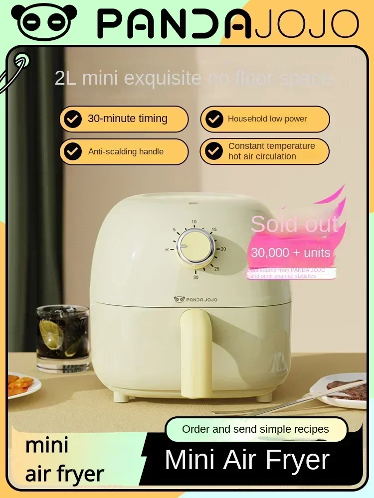 Pandajojo mini air fryer 2L home dormitory low-power oven fully automatic oil-free electric frying in one