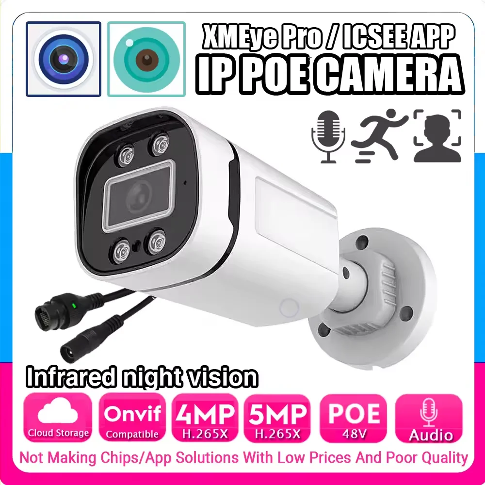 XM With audio home monitoring camera SONY IMX415/8MP outdoor dual-light full-color camera network HD POE camera