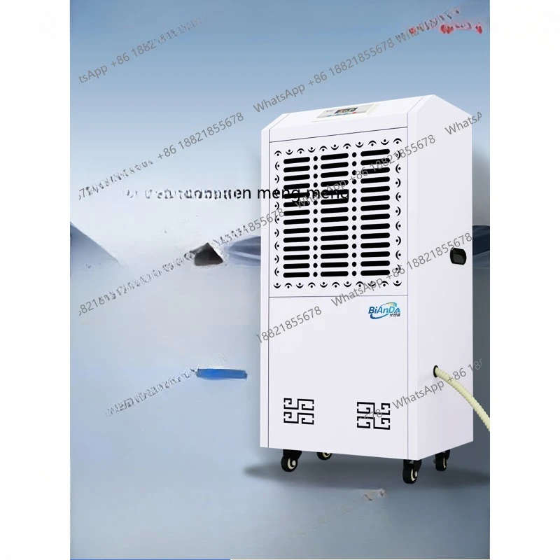 

Commercial dehumidifier high-power workshop warehouse factory basement drying large area