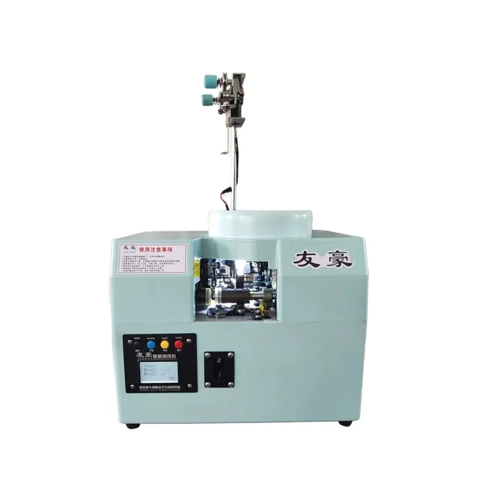 

Automatic Cone Yarn Bobbin Thread Winding Machine