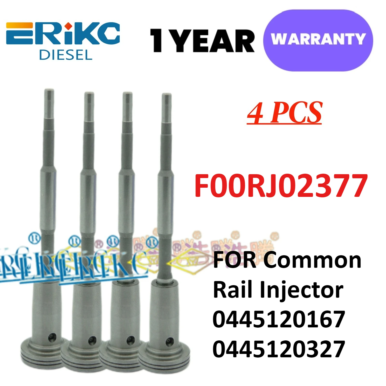 Diesel Control Valv…