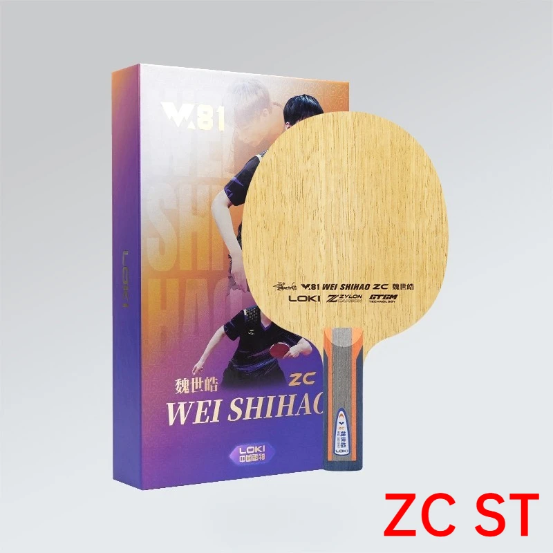 LOKI W81 Series ZC/SZC Table Tennis Blade 5 Wood 2 ZYLON Carbon