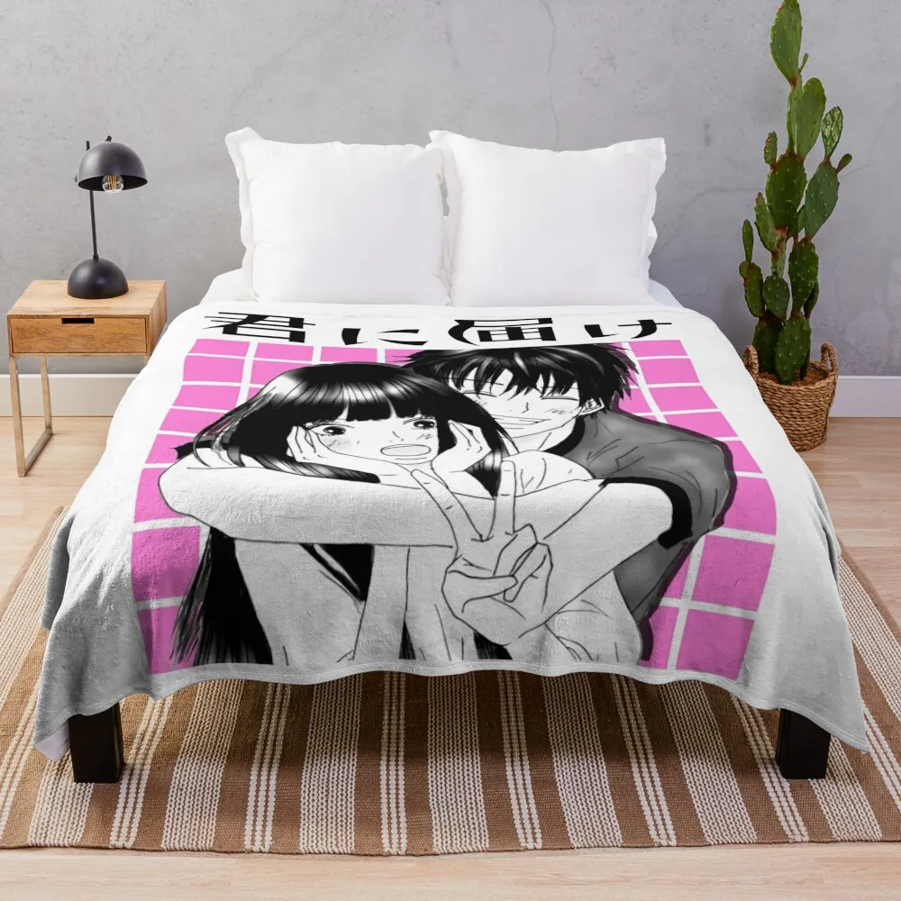 

kimi ni todoke Throw Blanket Flannel Fabric Warm warm winter Blankets