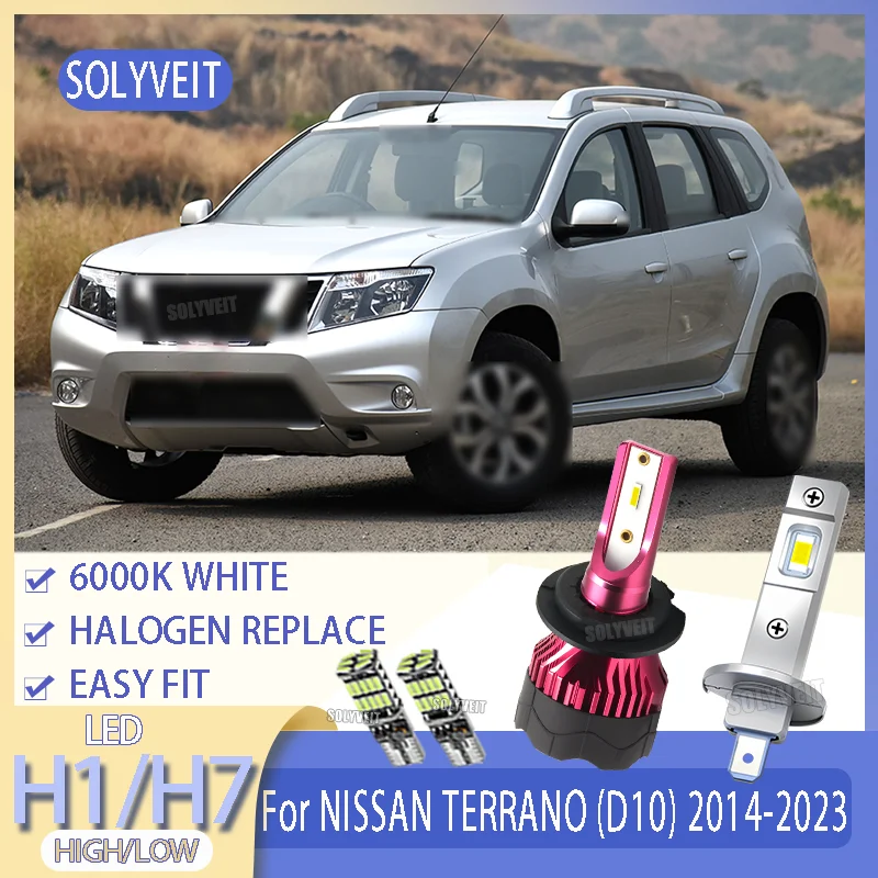 

LED H1/H7 High Low Beam Bulb with Superior Materials Fan Cooled For NISSAN TERRANO (D10) 2014 2015 2016 2017 2018 2019 2020-2023