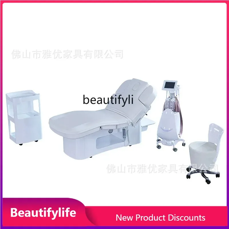 A176 High-end electric beauty bed beauty salon health club massage bed with audio aromatherapy facial bed