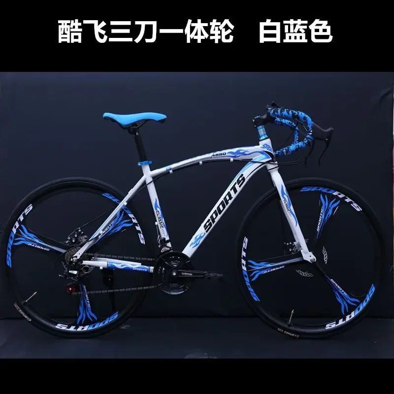 Vélo de la mort à vitesse variable pour hommes et femmes