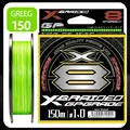 g-soul pe x8-150M
