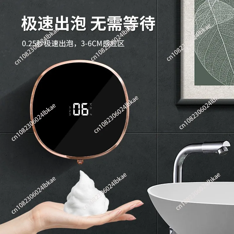 Smart Soap Dispenser 280ml Touchless Motion Sensor Washing Hand Device 1200mah Wall-Mounted Liquid Soap Dispenser