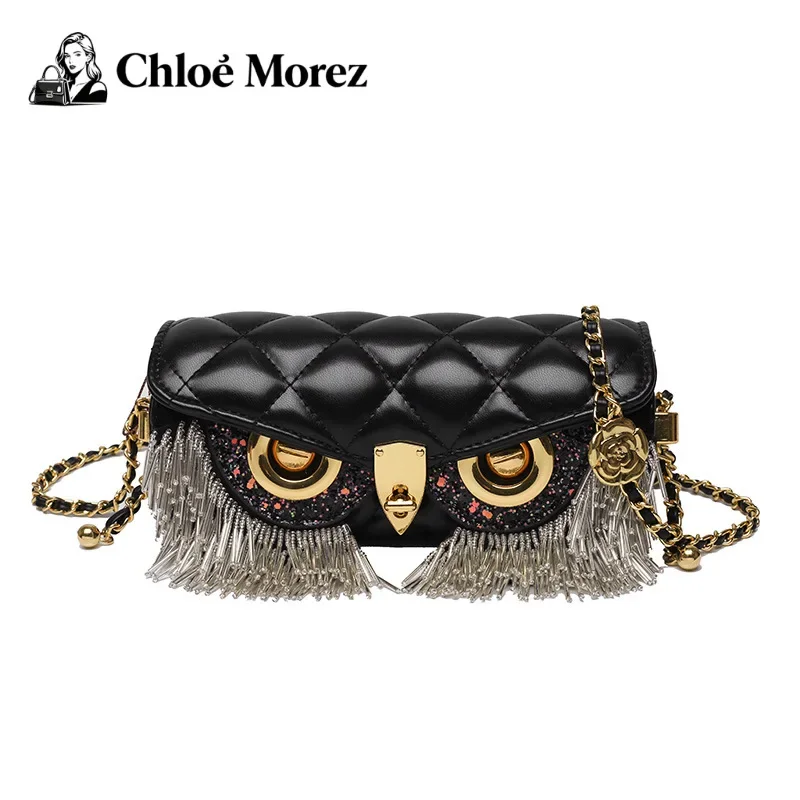 

Tassel Bag Women Diamond Grid Crossbody Handbag Personality Owl Funny One Shoulder Chain Small Square Bag