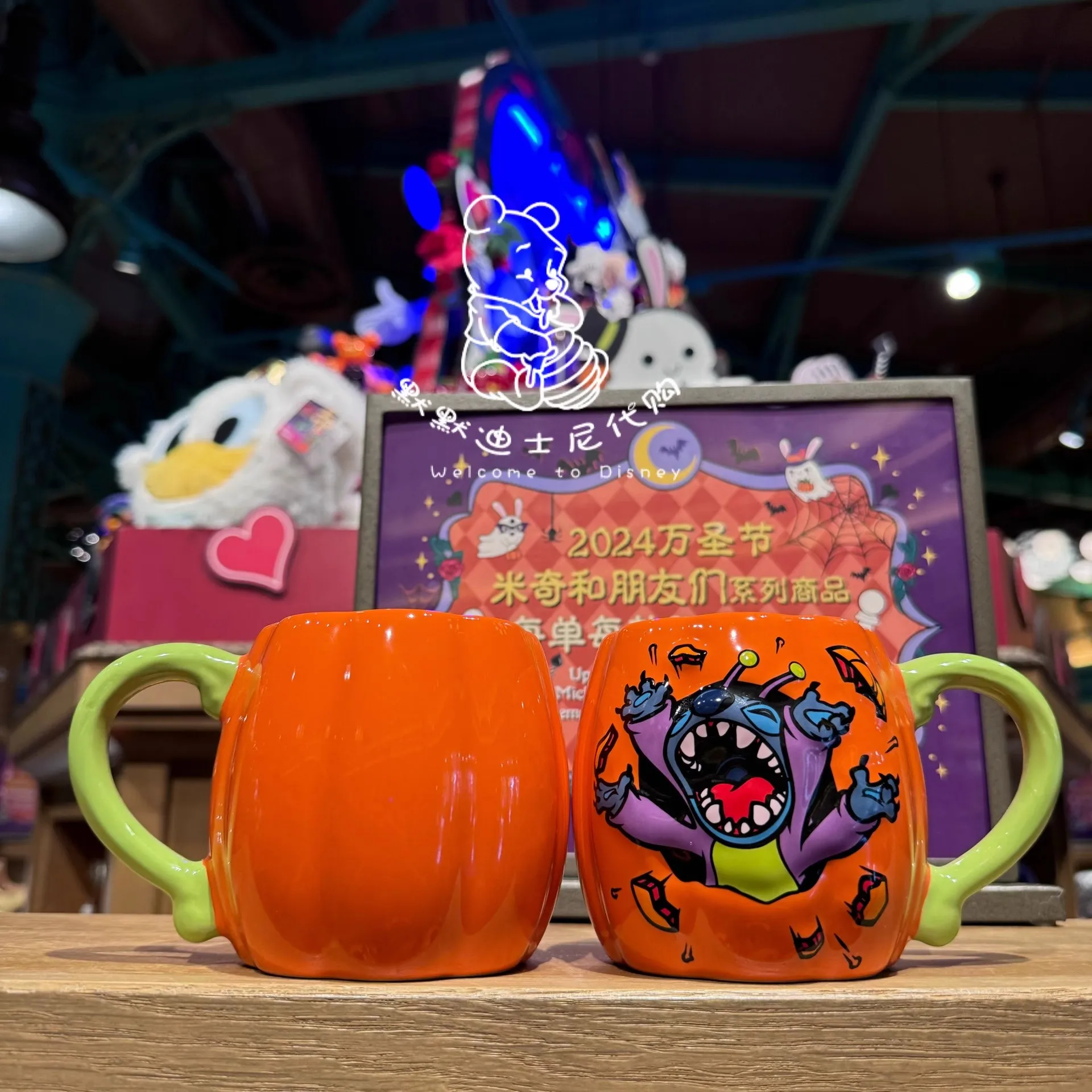 New Original Disney 2024 Halloween pumpkin Ghost Stitch cartoon ceramic mark glass of water