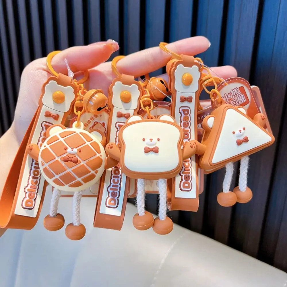 Cute PVC Cartoon Bear Keychain Imitation Food Drawstring Car Keyring Bread Backpack Accessories Pineapple Bag Pendant Children