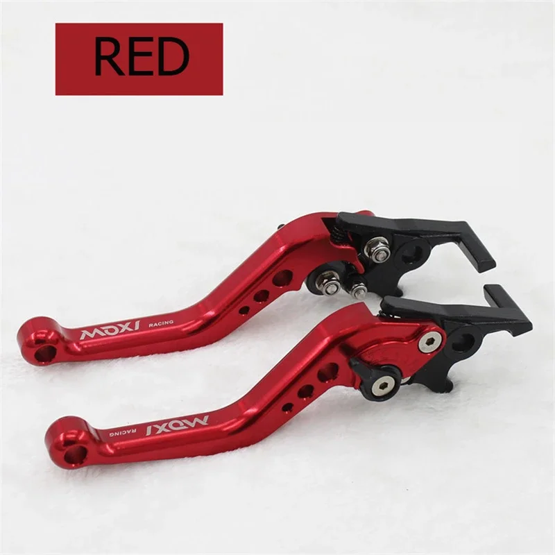 1 Pair Of Motorcycle Dual Disc Brake Handle Modification Handle, Disc Brake Horn Handle, Pull Rod Brake Handle