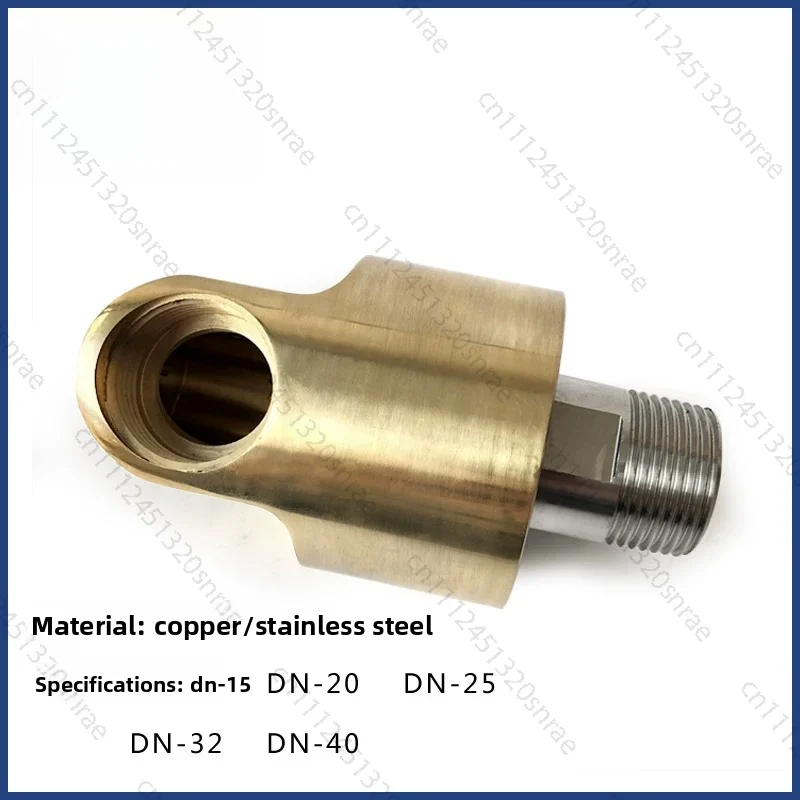 360° Rotating Universal Joint - High Pressure Pipe Straight/Elbow Type for Tower Crane Sprinkler Construction