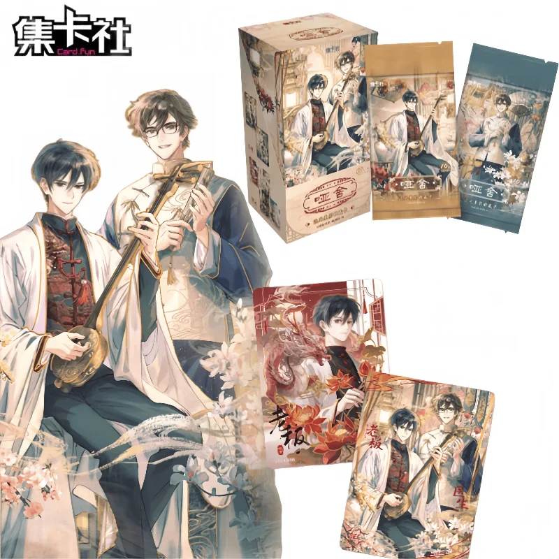 

Card Fun Подлинная новая коллекция ролей Карты Роман Периферийные устройства Yashe Streamer Shadow Card Gan Luo Su Bei Lu Lu Zigang Игрушки и подарки