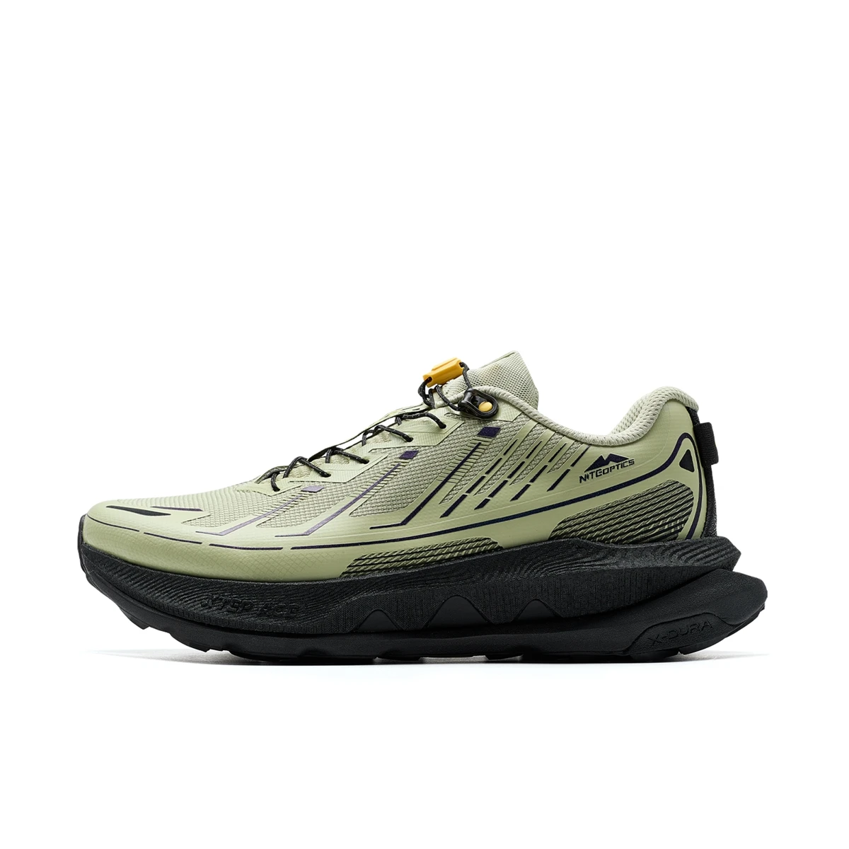 Xtep Kunlun 2.0 Men's Walking Shoes 2025