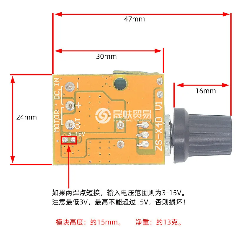 PWM Mini-DC Motor Speed Control Switch, Super Silent Dimmer, 5 W, 3V, 6V, 12V, 24V, 35V