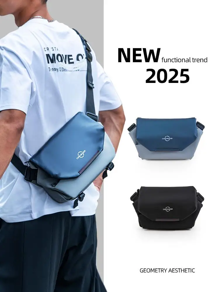 

Мужская сумка через плечо для пригородных поездок на велосипеде Fisk Spor Street Sle, модный бренд 2025 года, новая модная нагрудная сумка для повседневного использования