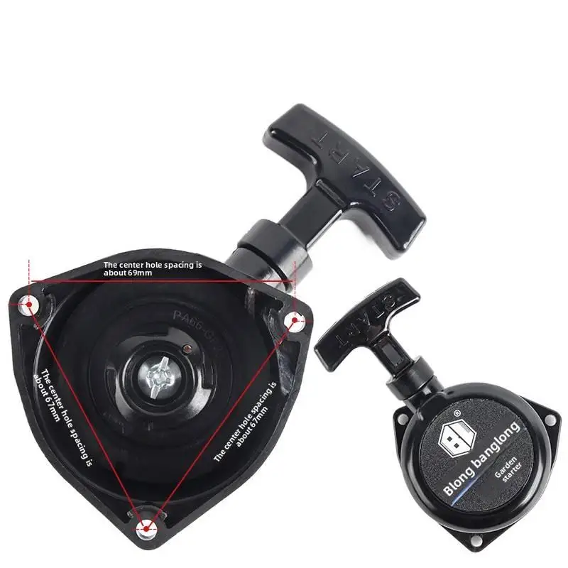 분무기 미쓰비시 모델 TU26/328 이지 스타터용 - 콘리스 - 나사 액세서리 포함