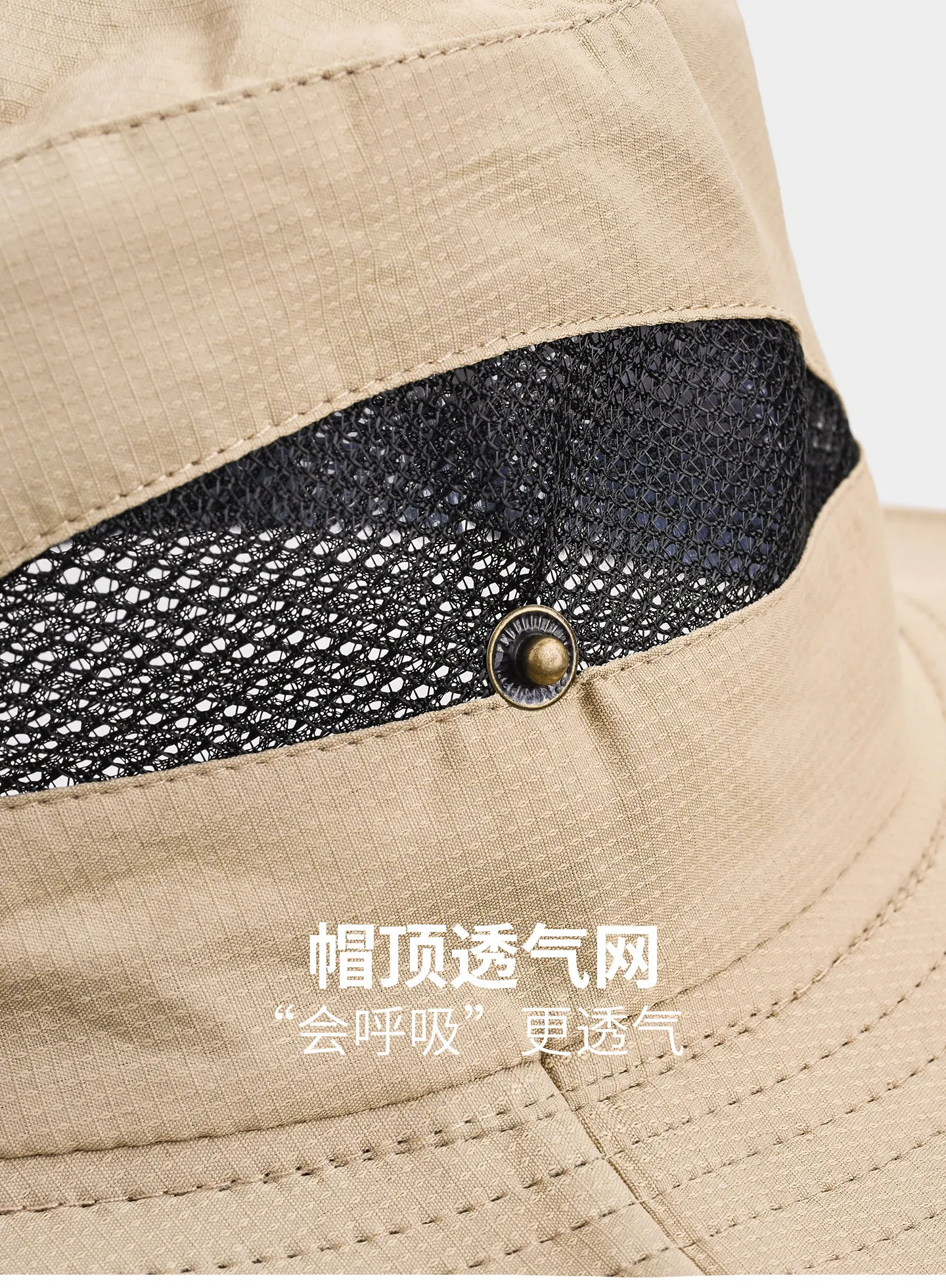 Unisex Summer UV Protection Bucket Hat Breathable Outdoor Sun Hiking Fishing Mountaineering Hat Anti-UV Wide Brim Fisherman Cap 3