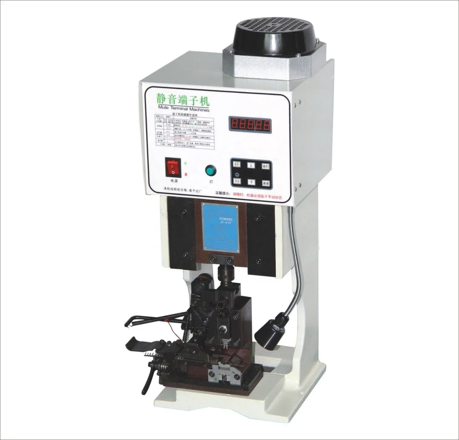 

YYHC-1.5 2.0 3.0T Low Price High Efficiency and Stability Semi-Automatic Electric Wire Crimping Machine for Wide Application