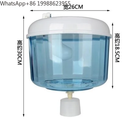 Water Dispenser Parts 8L connect storage water bottle with float ball connect with 1/4