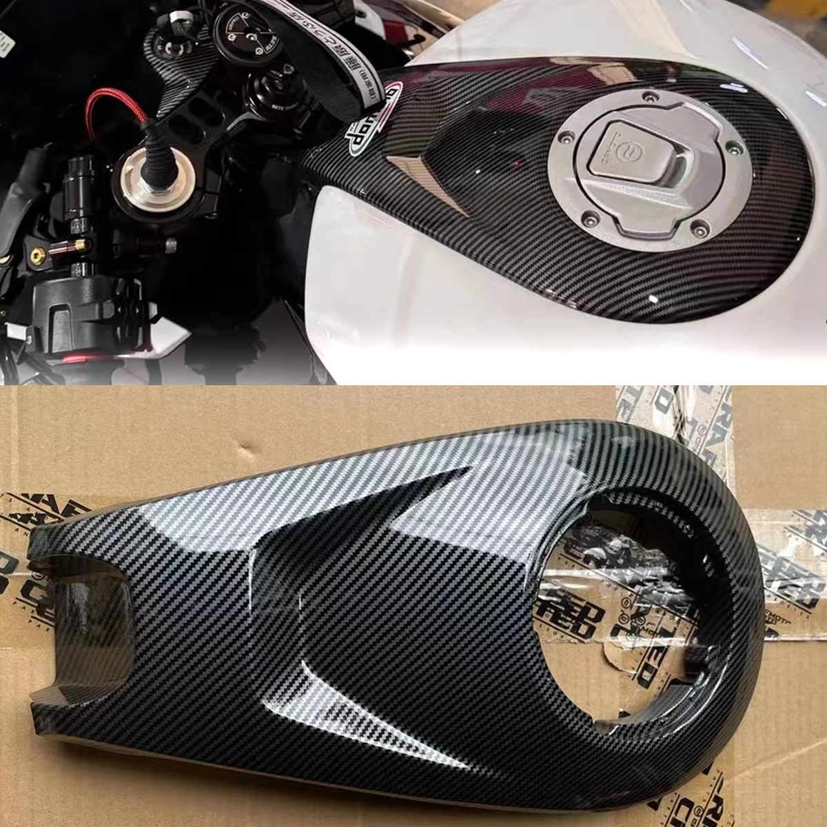 Fit for CFMOTO 675SR SR-R modified fuel tank cover motorcycle original parts modified carbon fiber fuel tank decorative cover