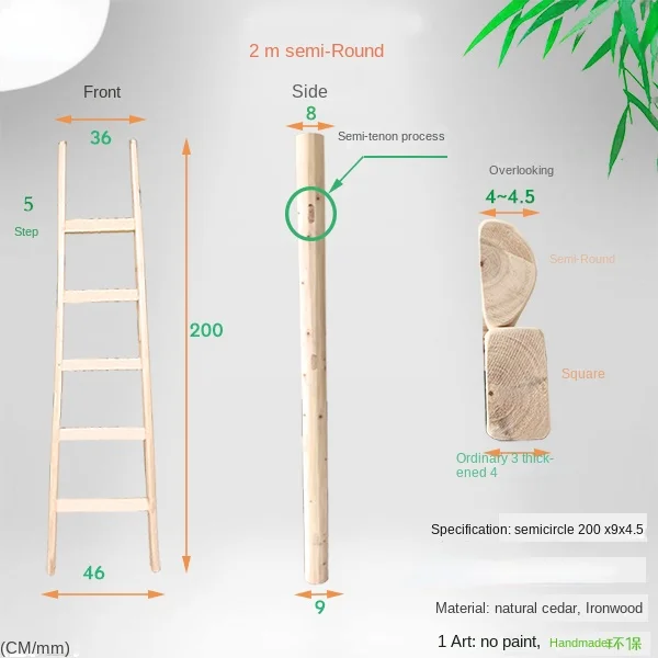 Wood ladder, solid wood vertical ladder/household indoor and outdoor/kindergarten/decoration/stair climbing tools