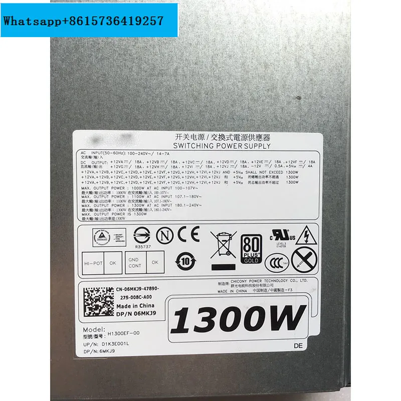 1300W For Workstation Power Supply T7600 T5600 H1300EF-00 6MKJ9 V5K16 0T6R7 H3HY3 D1300EF-02