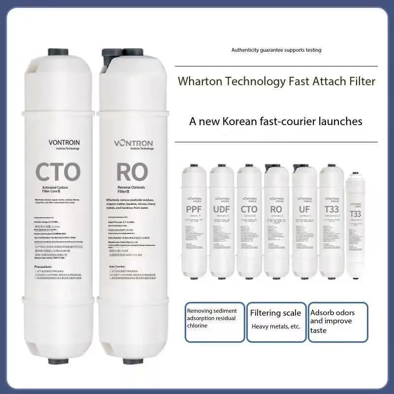 Vontron Quick-Conne… - image