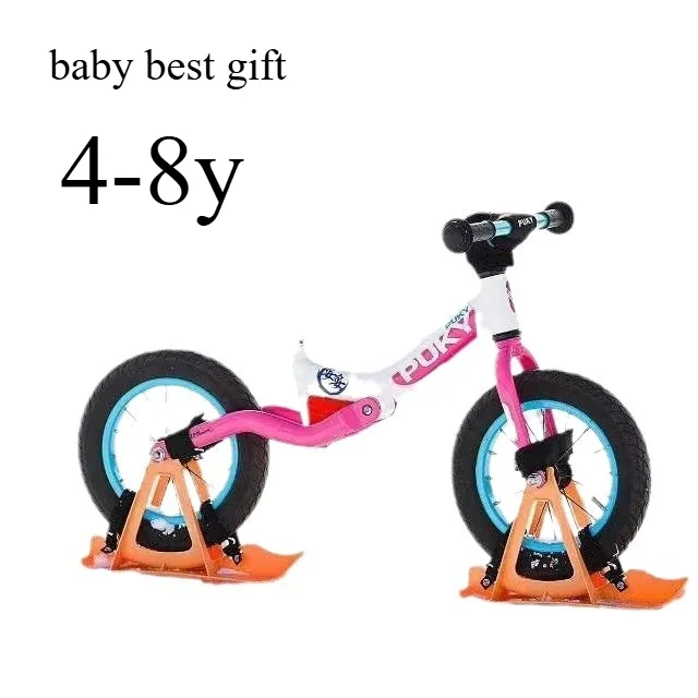 Children's ice balance car bicycle skating outdoor balance car children's gift