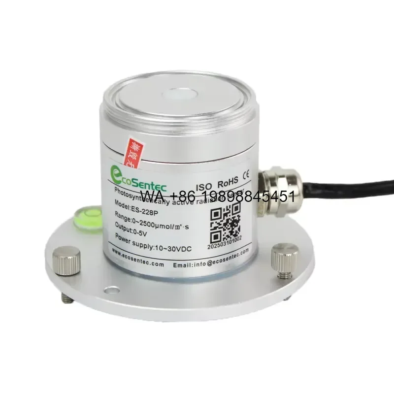 Wmwmnu for ECOSENTEC RS485 4-20mA Photosynthetic Active Radiation Solar Transmitter Meter Light PAR Sensors for Agriculture
