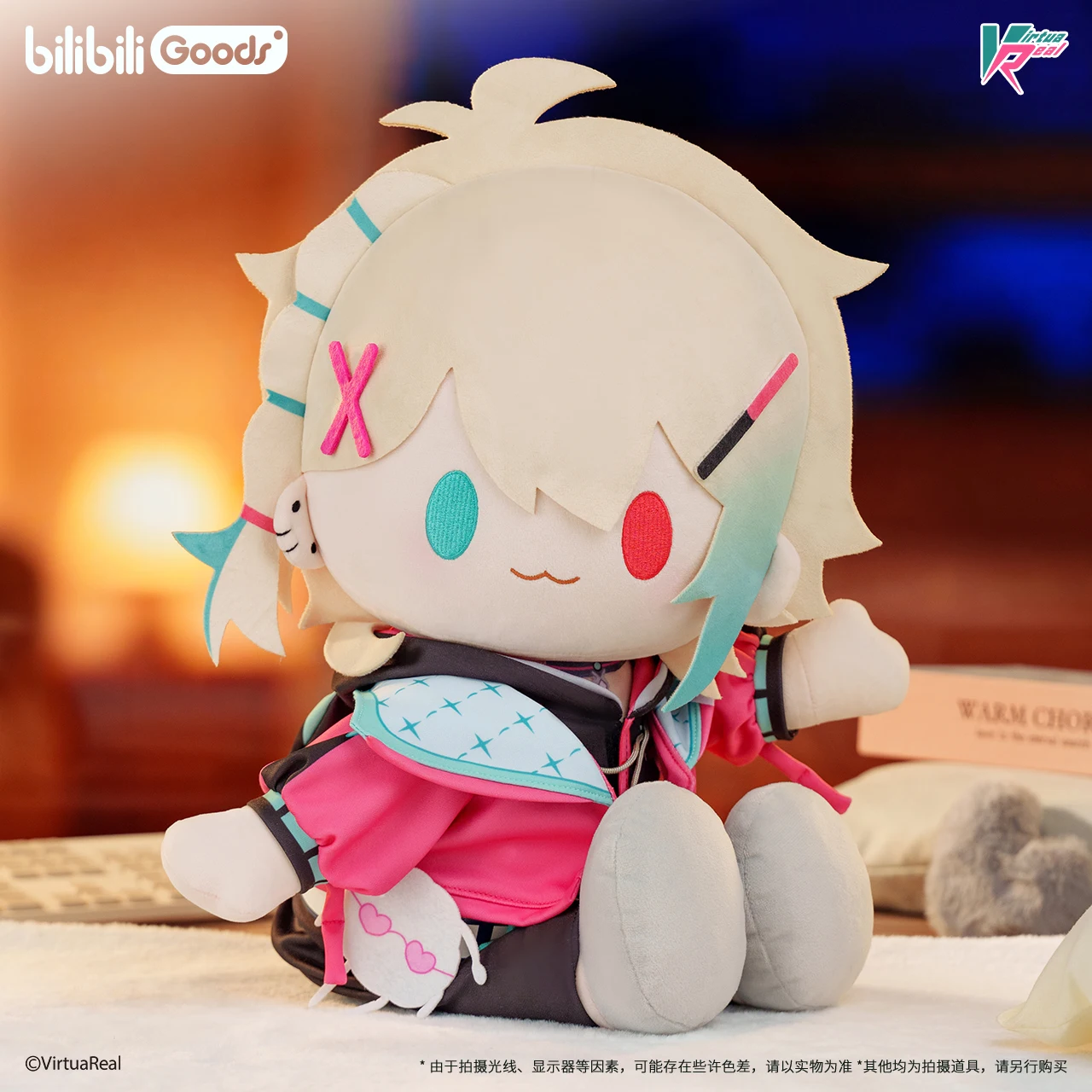 Original 40CM Aza Sitting Posture Stuffed Doll VirtuaReal Joint Movable Seated Cosplay Cute Decoration Props Birthday Gift