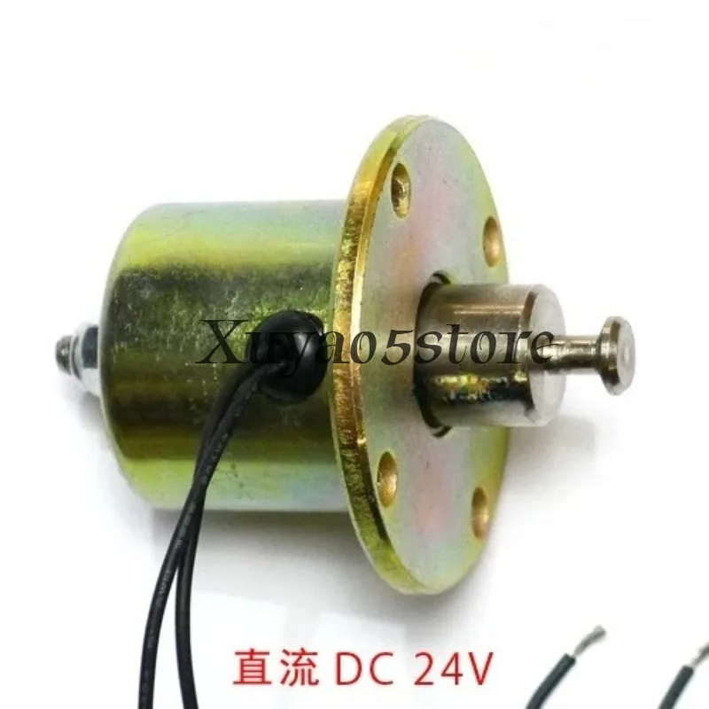 New Lift Electromagnet Double-Column Gantry Scissor Lift Top Car Shelf Safety Lock Unlocking Electromagnet 1PC