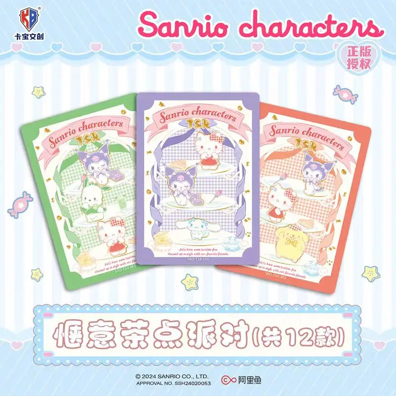 KABAO Sanrio Polaroid Party Plan Collection Card Hello Kitty Kuromi Melody Cute Cartoon Game Trading Card Children's Gift