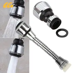 Water Saving Tap 360Rotate High Pressure Faucet Nozzlee Adapter Water Tap Diffuser Aerator Filter Converter Bathroom Accessories