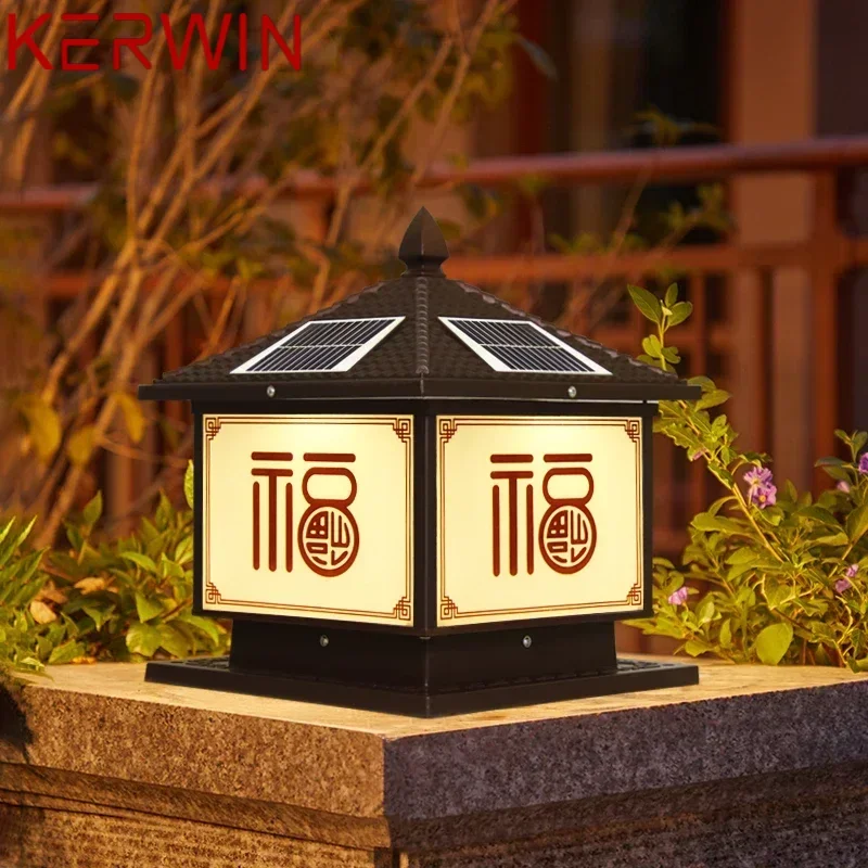 KERWIN Outdoor Solar Post Lamp Vintage Creative Chinese Pillar Light LED Waterproof IP65 for Home Villa Courtyard