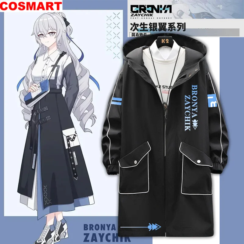 Honkai Impact 3rd Bronya Zaychik Winter Windbreaker Mid-length Model Coat Woman Men cosplay costume Cos Game Anime Party Uniform